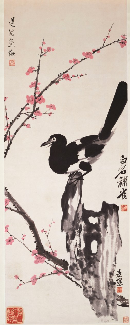 梅花和喜鹊（纸上水墨和色彩） 作者 萧孙 (1883-1944) 周绍祥 (1880-1954) 齐白石