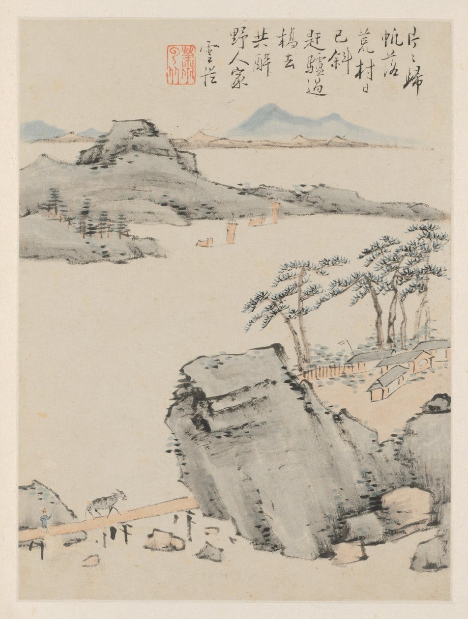 专辑《季节性风景》，C叶，先前的叶子6，1668年。 作者 萧云从