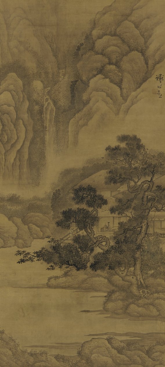 阅读茅草屋，明朝（丝绸上的inka nd颜色） 作者 谢世臣
