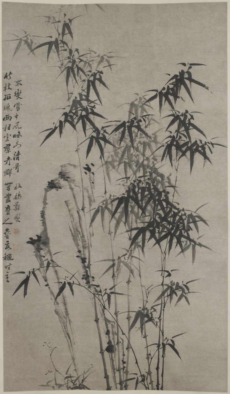 竹与岩，约1760年（纸上墨水） 作者 谢正