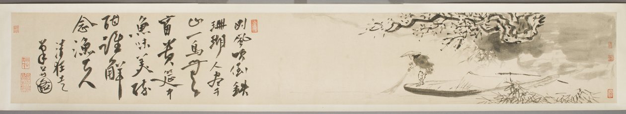 有渔夫和诗的风景（纸上水墨）（另见3514521-2）。 作者 徐国