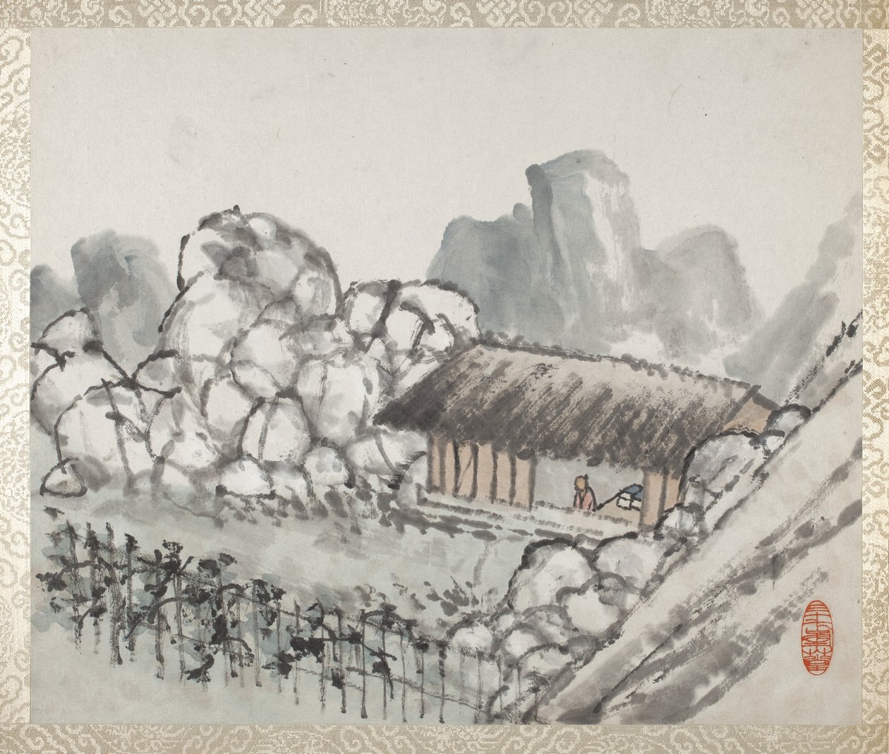 刘松甫山水书法集 作者 徐ugu