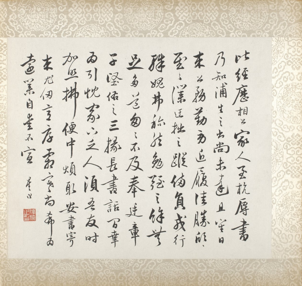 徐谷画作的书法作品 作者 徐ugu
