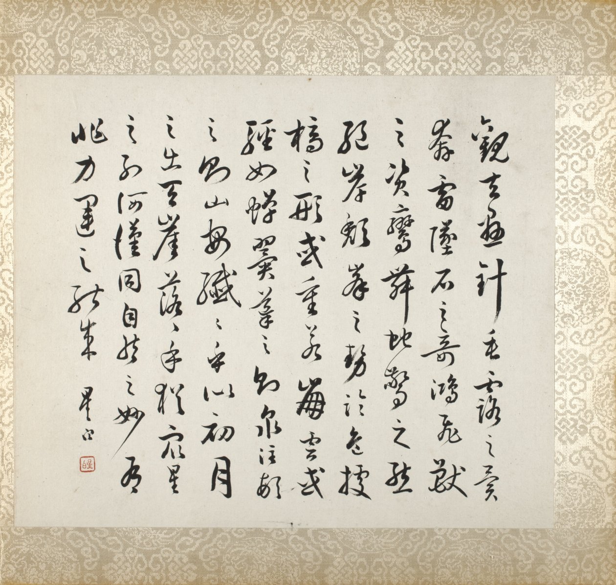 徐谷画作的书法作品 作者 徐ugu