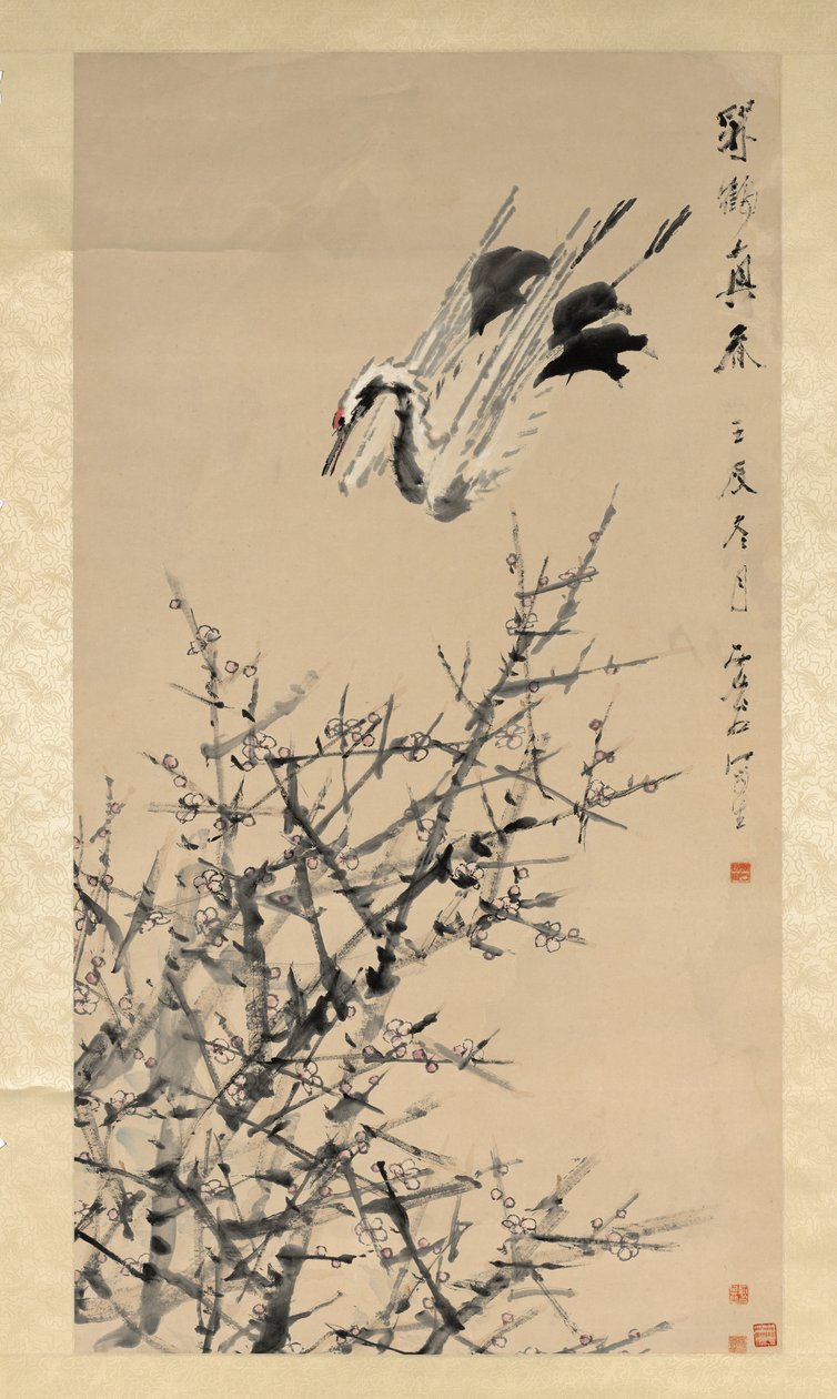 梅花鹤与清朝春 作者 徐ugu