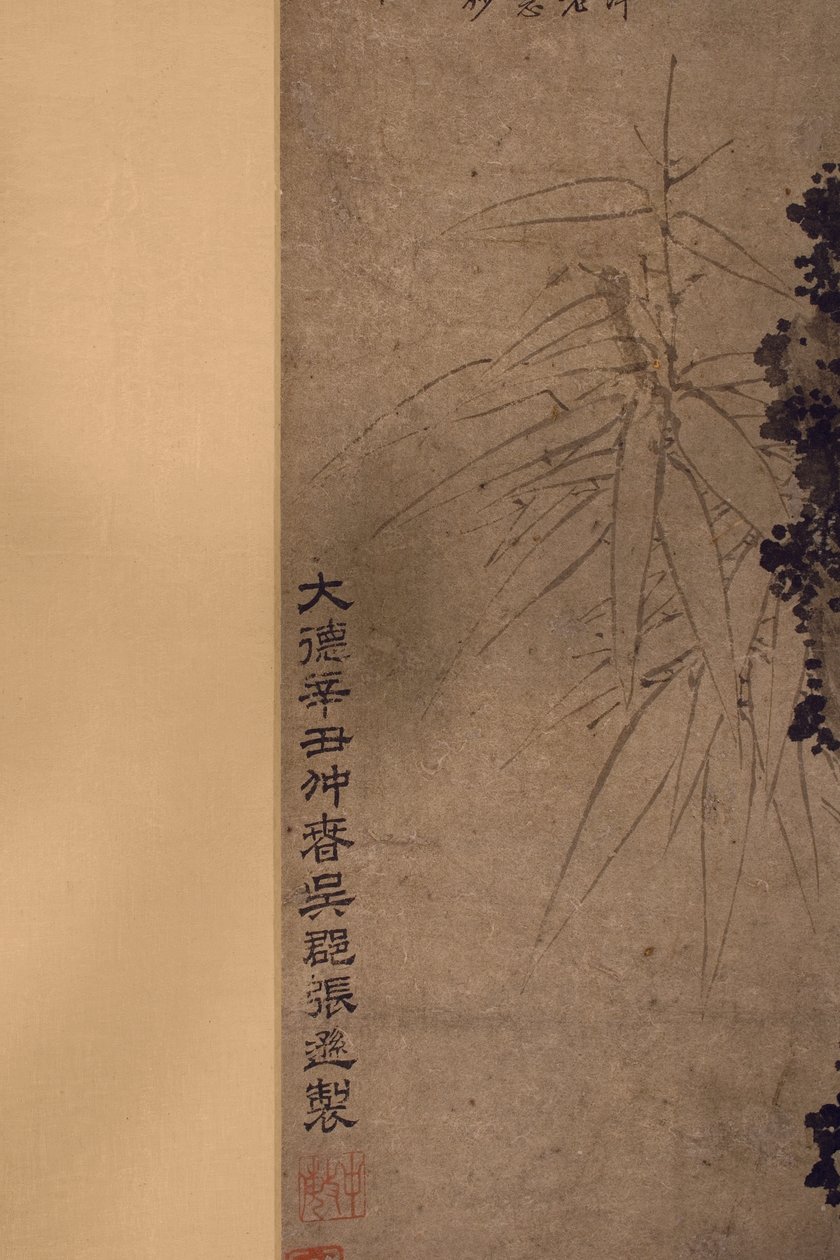 双线竹墨水在纸上 作者 张勋