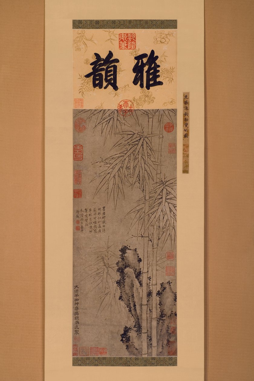双线竹（纸上墨水） 作者 张勋