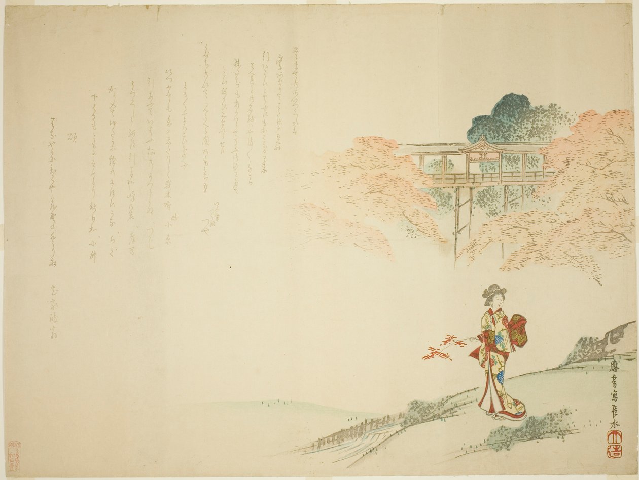 站在溪边看秋天枫树的女士 作者 矢部长水