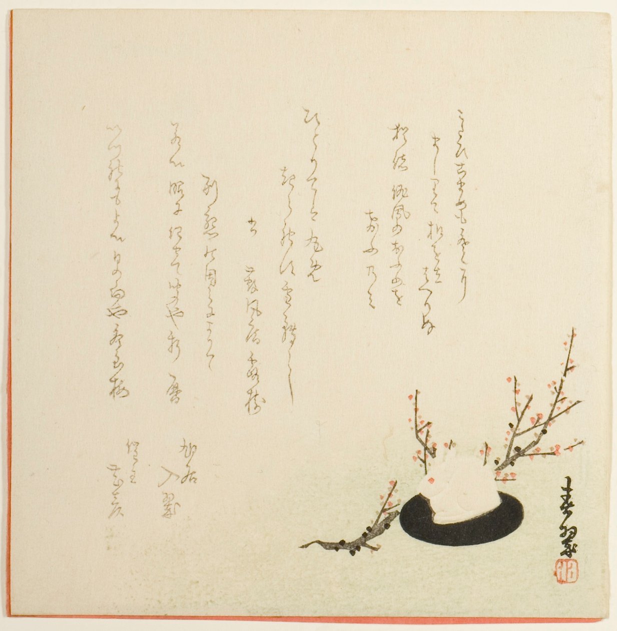 雪兔 作者 矢部长水