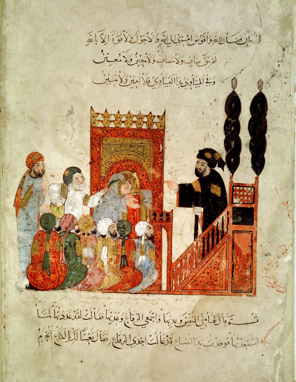 Ar 5847 f.18v，Abou Zayd在清真寺讲道，来自Al-Hariri的&39;Al Maqamat&39;（会议），c.1240（牛皮纸上的水粉） 作者 叶海亚·伊本·马哈茂德·瓦西蒂