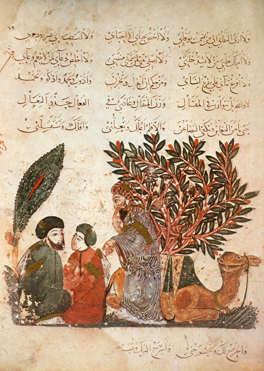 Ar 5847 f.10女士，大篷车停下来：Al-Harith（哈里里）听他和他和他的儿子之间的转换，Al Al Hariri的Al Maqamat，c.1240（牛皮纸上的水粉） 作者 叶海亚·伊本·马哈茂德·瓦西蒂