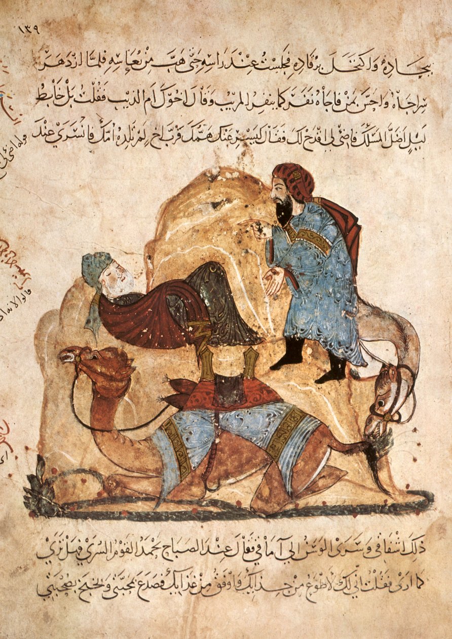 Ar 5847 f.134女士，在沙漠中，Al-Harith发现Abou Zayd正在睡觉，Al Maari拍摄Al Al Hariri，c.1240（牛皮纸上的水粉） 作者 叶海亚·伊本·马哈茂德·瓦西蒂