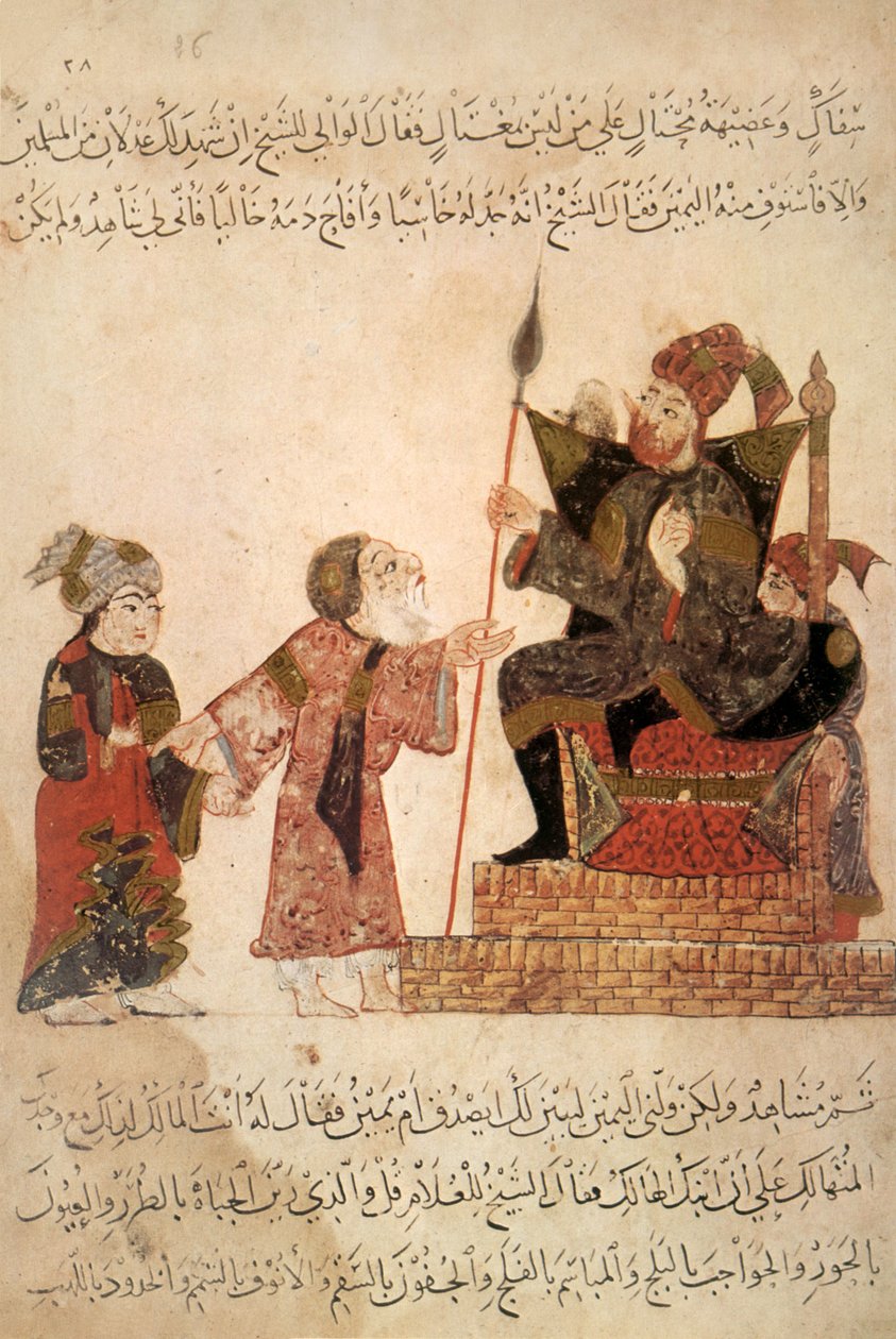 Ar 5847 f.6，Abu Zayd在州长拉巴特之前，Al Maqamat出自Al Hariri，c.1240（牛皮纸上的水粉） 作者 叶海亚·伊本·马哈茂德·瓦西蒂