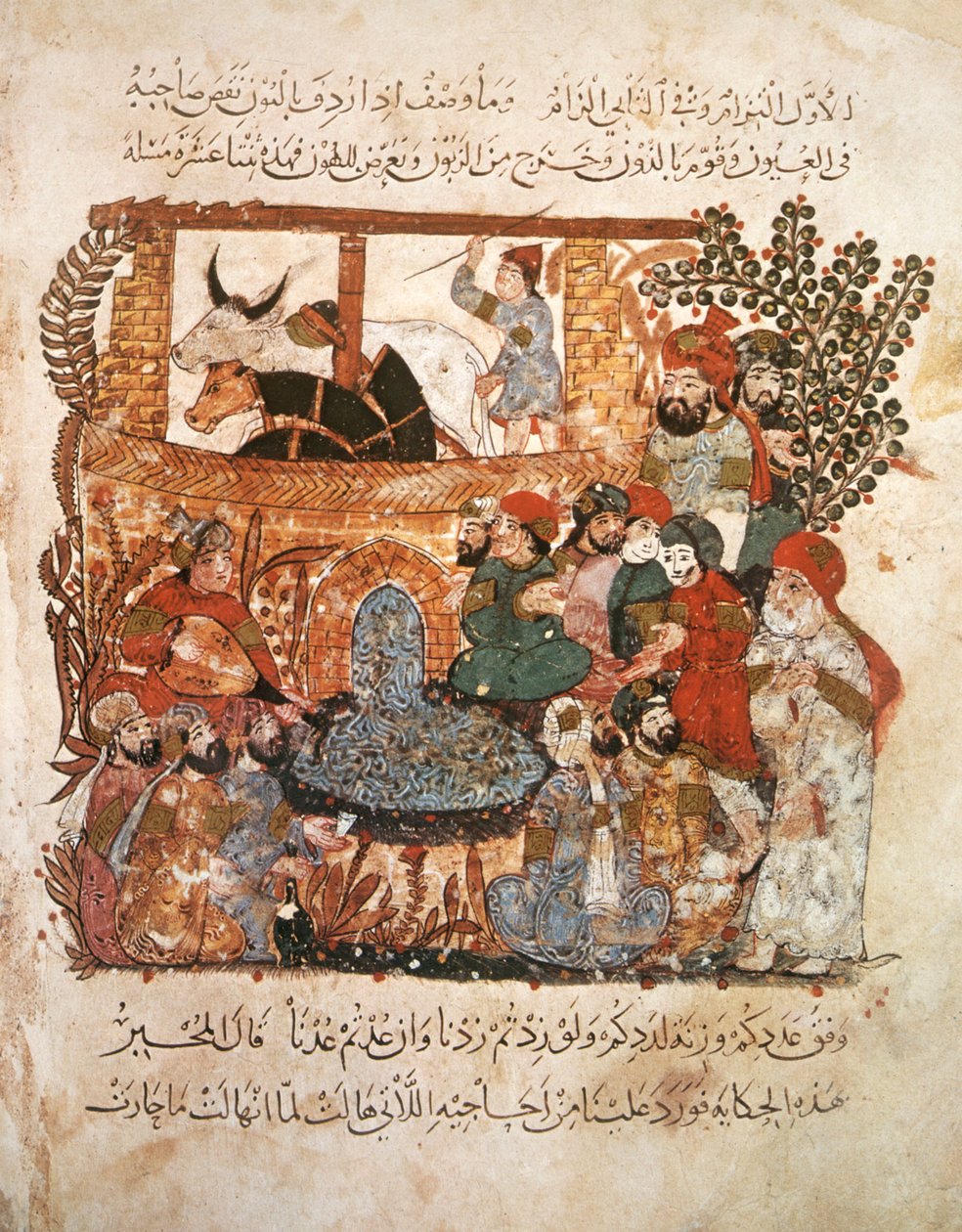 Ar 5847 f.69女士，在城镇门口聚集年轻人，来自Al Hariri的Maqamat，c.1240（牛皮纸上的水粉） 作者 叶海亚·伊本·马哈茂德·瓦西蒂