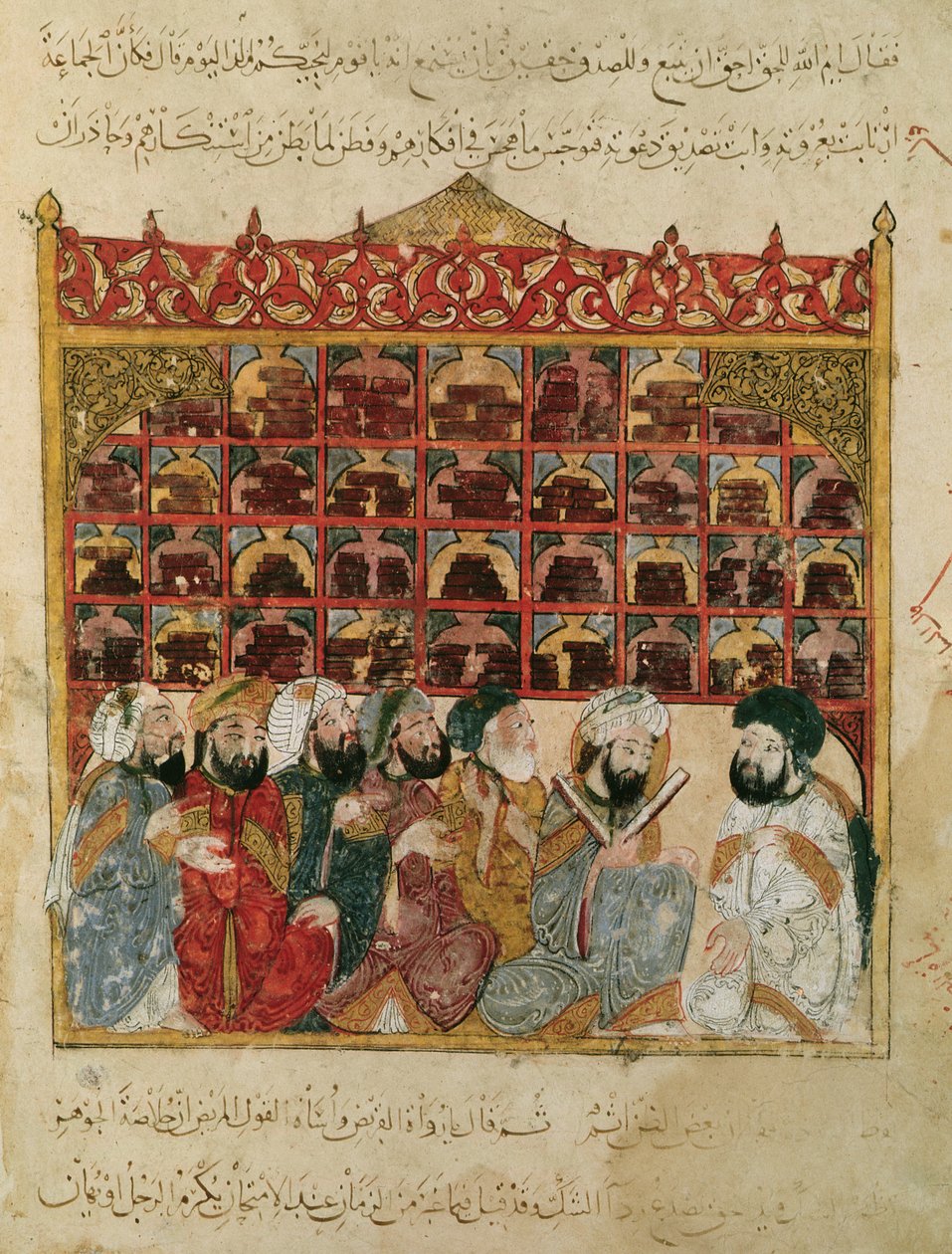 Ar 5847女士，来自巴士拉图书馆的Abu Zayd，来自Al-Hariri的“The Maqamat”（The Meetings），c.1240 作者 叶海亚·伊本·马哈茂德·瓦西蒂