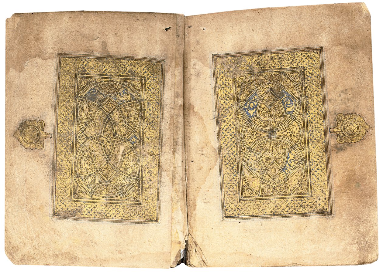 古兰经，大概是美索不达米亚，日期为斋月AH 599或2033年6月6日 作者 Yahya Bin Muhammad Ibn Umar