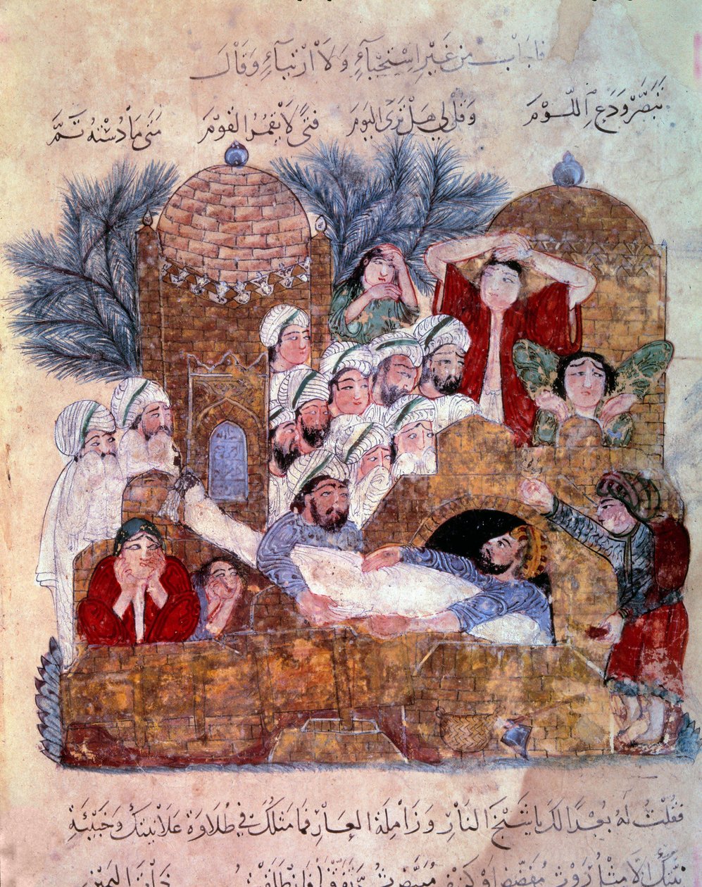 Abu Mohammed al-Kasim ibn Ali Hariri（或Al-Hariri或Al Hariri）（1054-1122）的 "Maqamat"（Seances）中的微型葬礼场景，由Yahya Mahmud al-Wasiti（al Wasiti）在1237年巴黎，B.N.放大了。 作者 叶海亚·伊本·马哈茂德·瓦西蒂