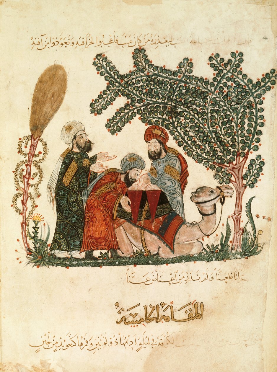 Ar 5847 f.11, Al-Harith发现了写在骆驼鞍子上的古兰经句子："吃完饭，继续上路，来自Al Hariri的 "Al Maqamat"，约1240（牛皮纸上的水粉画） 作者 叶海亚·伊本·马哈茂德·瓦西蒂