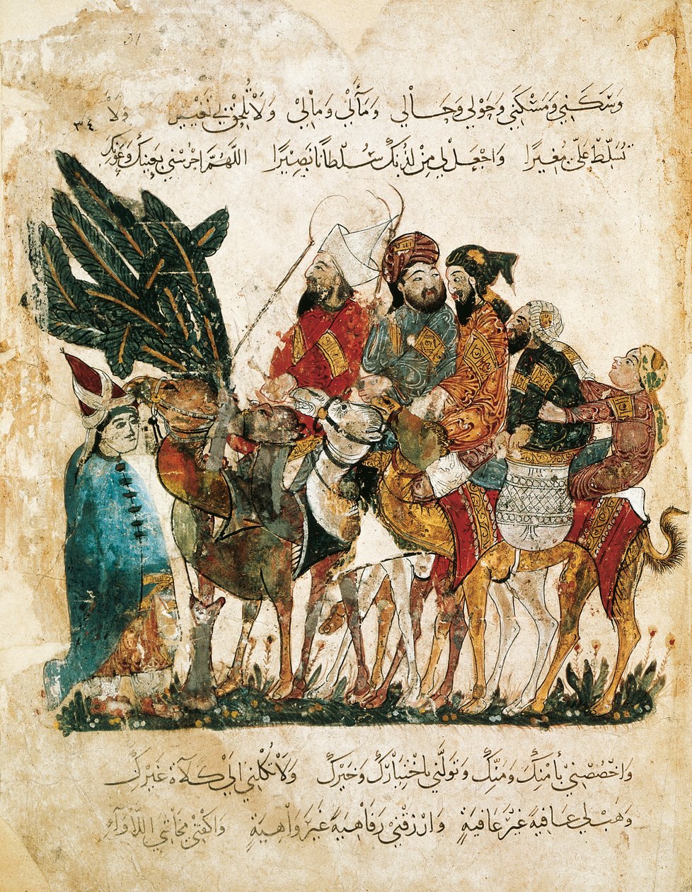 阿拉伯商人的大篷车，Al-Hariri的Maqamat（会议）缩影，约1240年（牛皮纸水粉画）。 作者 叶海亚·伊本·马哈茂德·瓦西蒂