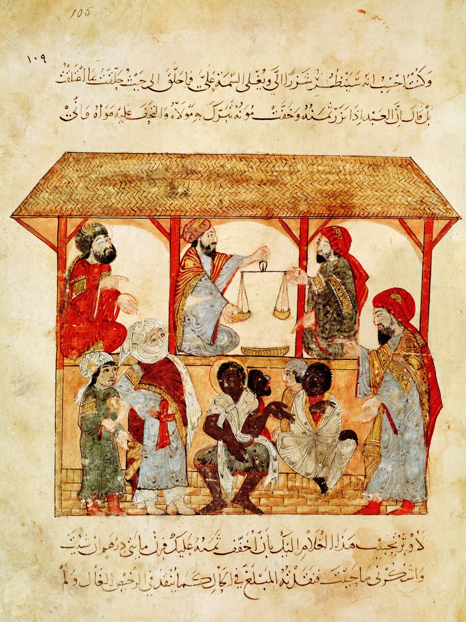 奴隶市场的Ar 5847 f.105女士，来自“ Al Maqamat” 作者 叶海亚·伊本·马哈茂德·瓦西蒂