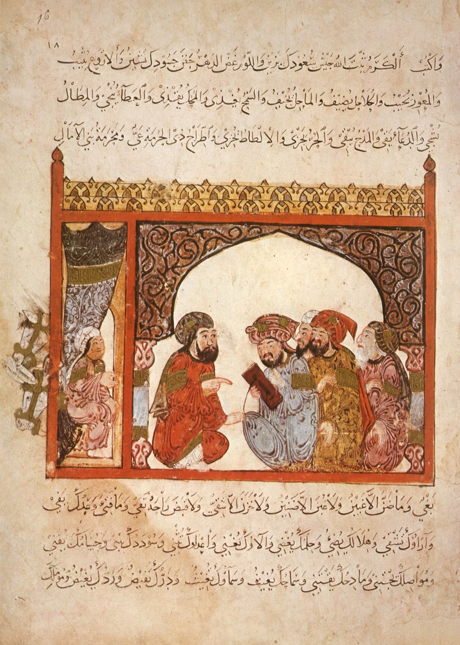 Ar 5847 f.16女士，Chancellery Maragha：州长已提议Abu Zayd从Al Hariri的Al Maqamat进入他的服务，c.1240（牛皮纸上的水粉） 作者 叶海亚·伊本·马哈茂德·瓦西蒂