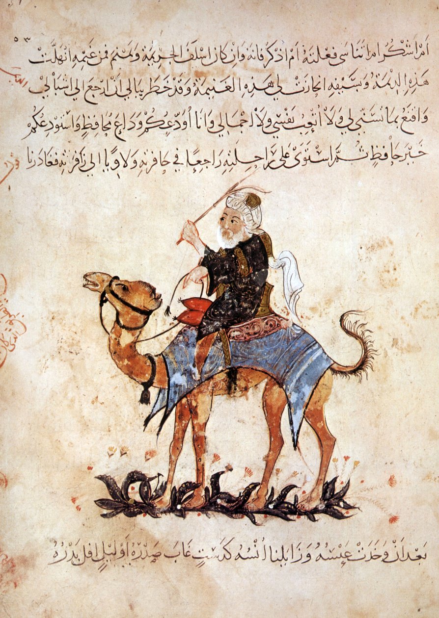 Ar 5847 f.51，Abou Zayd在他的骆驼上，来自Al Hariri的Maqamat，c.1240（牛皮纸上的水粉） 作者 叶海亚·伊本·马哈茂德·瓦西蒂
