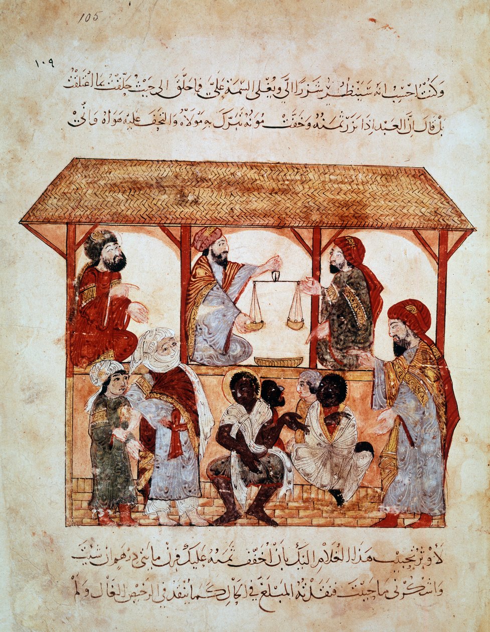 也门扎比德（Zabid）的奴隶行军。在《Les Seances》中的微型画。Al-Maqamat" (Folio 105) 由Yahya ben Mahmud al-Wasiti放大，由Hariri al-Basri, al-Qasim ibn Ali al (1054-1122) 撰写。 作者 叶海亚·伊本·马哈茂德·瓦西蒂