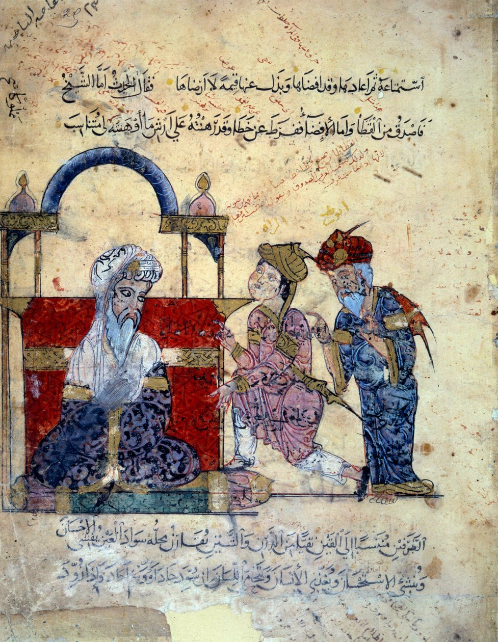 流浪者Abu-Zayd（Abu Zayd，艾布-扎伊德）和他的妹妹在Yahya Mahmud al-Was放大的Abu Mohammed al-Kasim ibn Ali Hariri（或Al-Hariri或Al Hariri）（1054-1122）"Maqamat"（Seances）的微型卡迪面前指责自己。 作者 叶海亚·伊本·马哈茂德·瓦西蒂