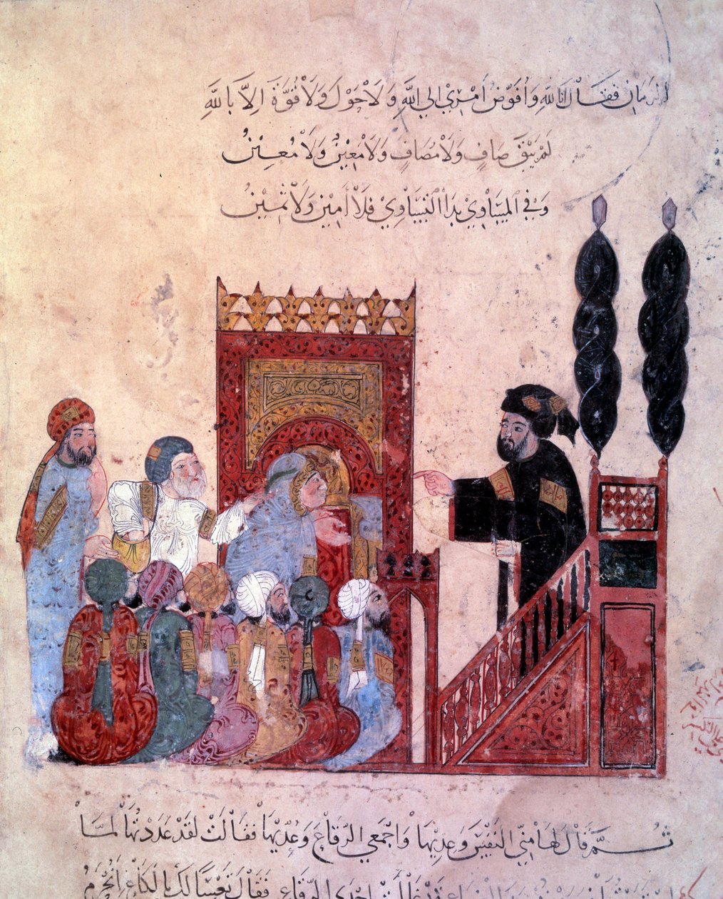 漂泊的航海家阿布-扎伊德（Abu Zayd，Abu Zayd）进入马拉加清真寺的缩影，出自阿布-穆罕默德-卡西姆-伊本-阿里-哈里里（或阿尔-哈里里或阿尔-哈里里）（1054-1122）的 "Maqamat"（Seances），由Yahya Mahmud al-Wasiti（al Wasiti）在123年放大的作品。 作者 叶海亚·伊本·马哈茂德·瓦西蒂