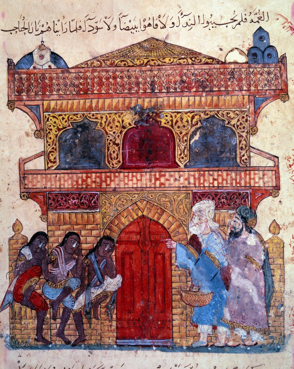 哈马姆的儿子哈里斯（Al Harith）和流浪的航海家阿布-扎伊德（Abu Zayd）在国王宫殿前的微型画，来自阿布-穆罕默德-卡西姆-伊本-阿里-哈里里（或Al-Hariri或Al Hariri）（1054-1122）的 "Maqamat"（Seances）， enlumi 作者 叶海亚·伊本·马哈茂德·瓦西蒂