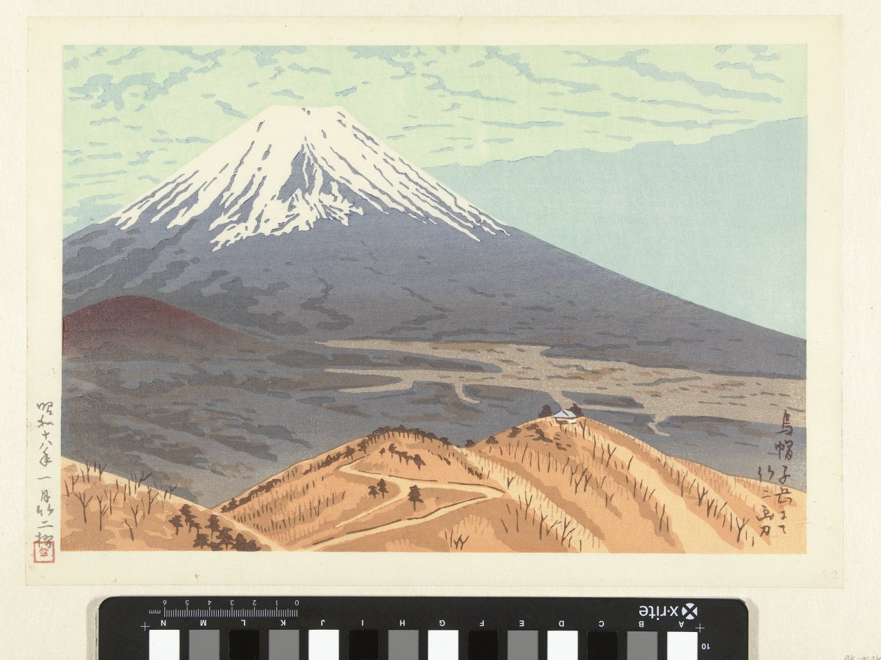 山景 作者 山口进