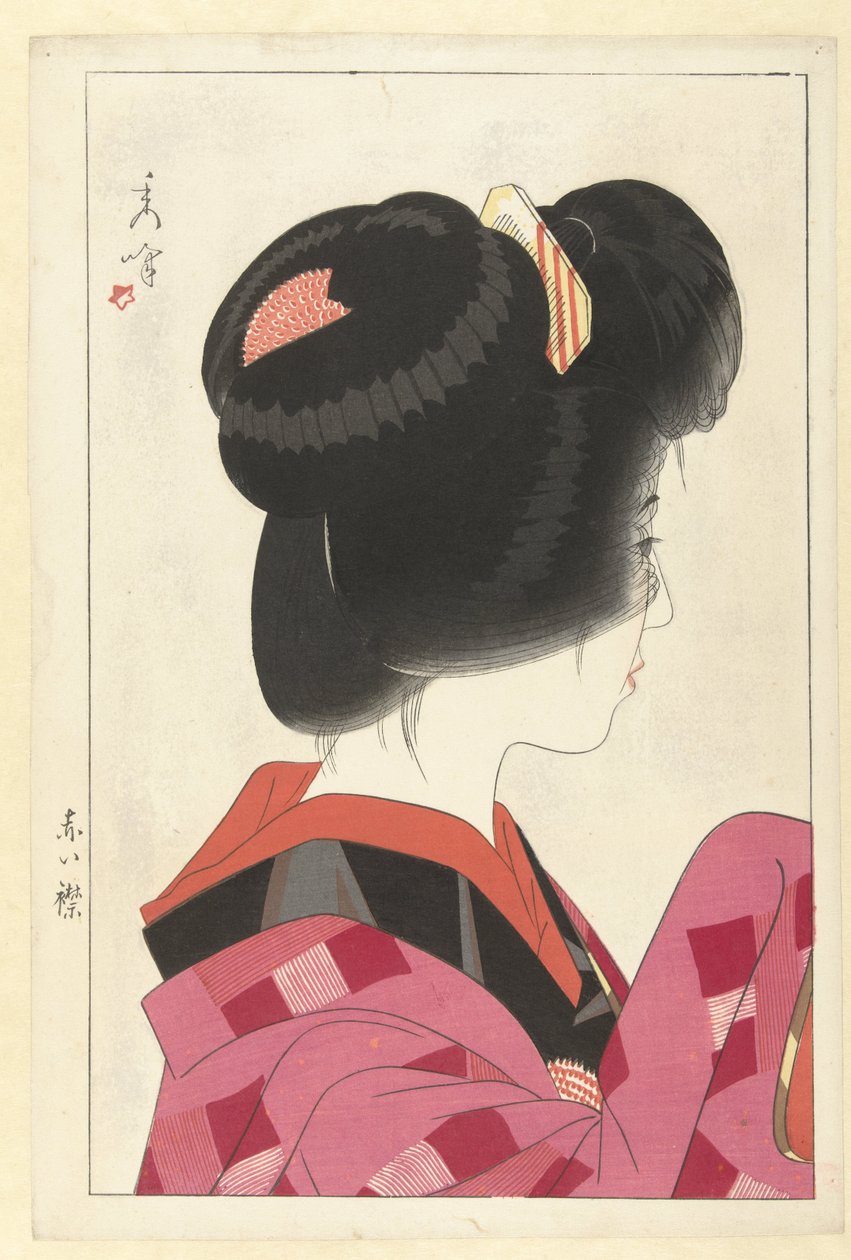 红色项圈
Akaieri （物品上的标题）
四幅女性图像（系列名称）
Fujo yondai（系列标题） 作者 山川修穗