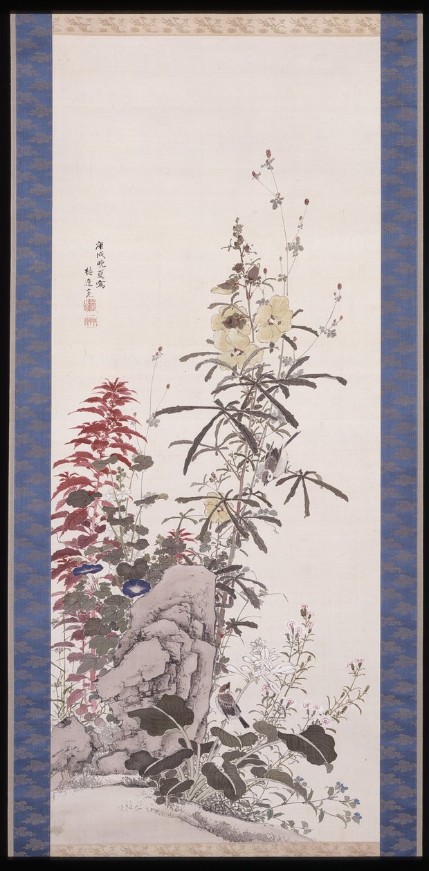 美丽的花朵：十个朋友 作者 山本白津