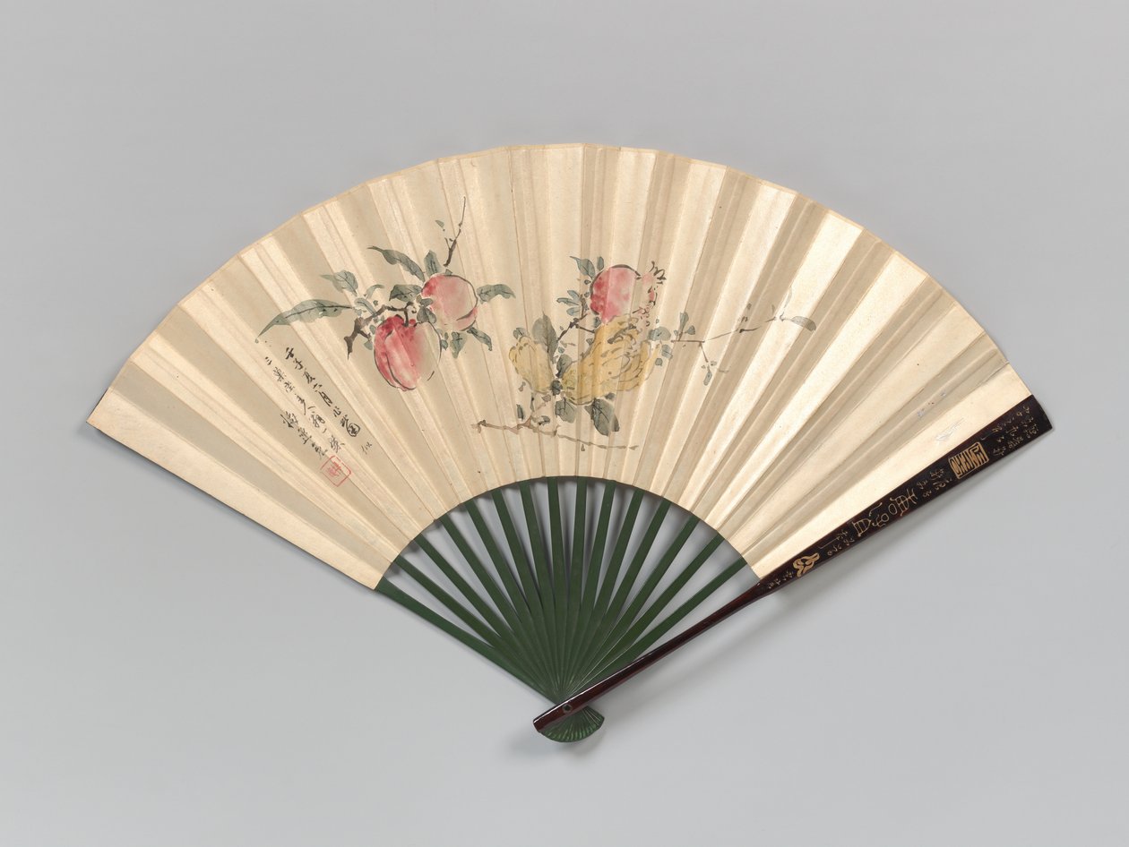 桃子、石榴和指尖的香橼，1832年。 作者 山本白津