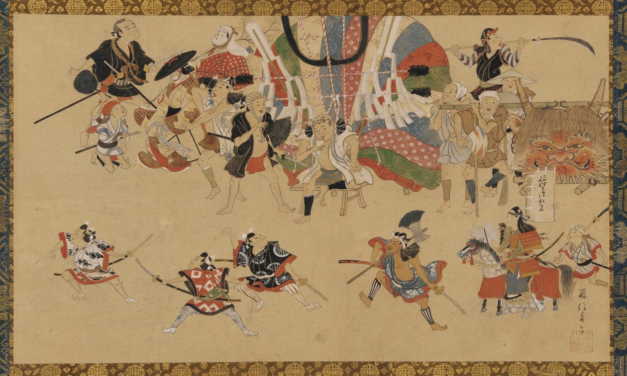 节日中的街景，约1750-70。 作者 山本藤信