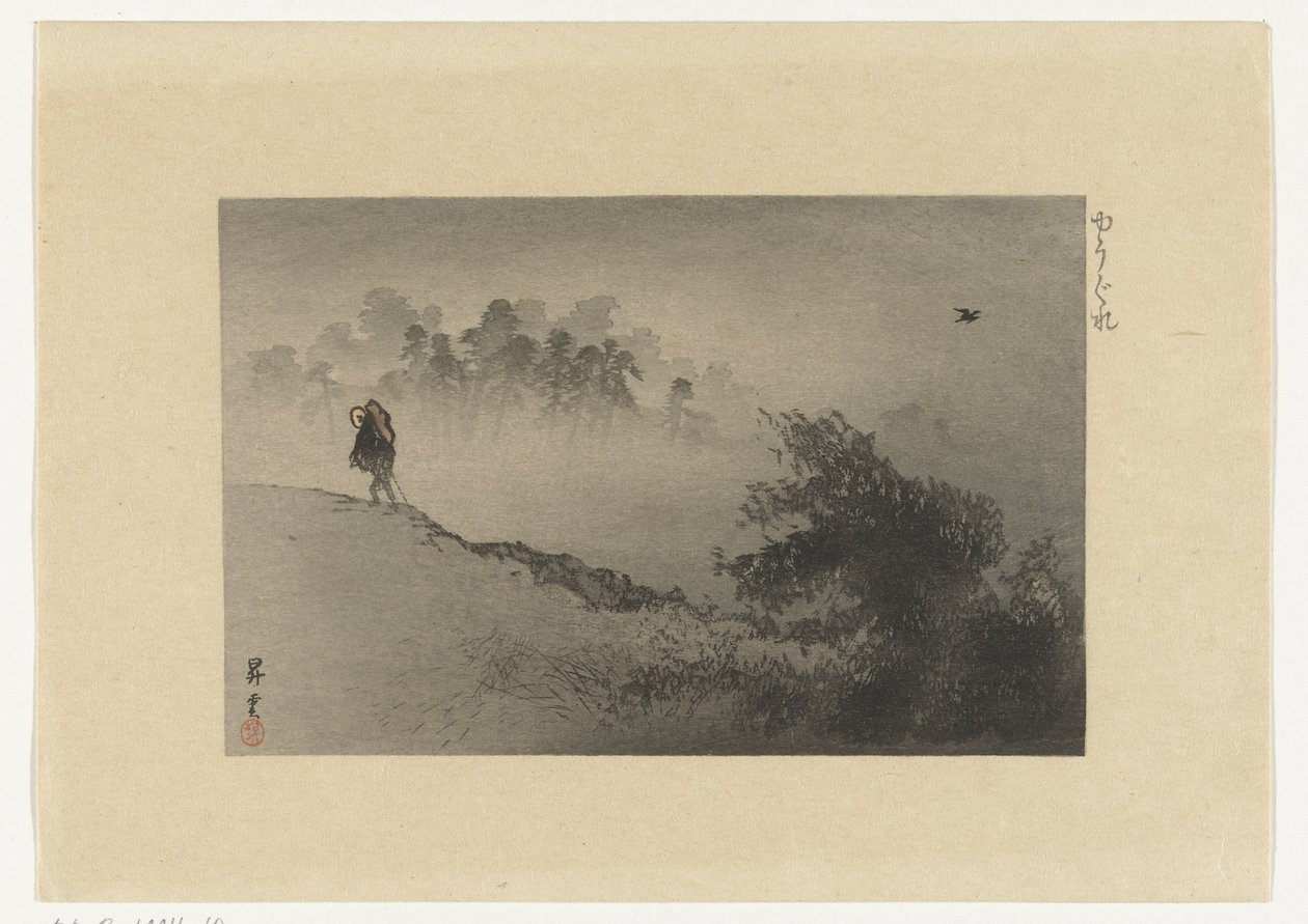翱翔
Yuukure （物体上的标题） 作者 山本祥云
