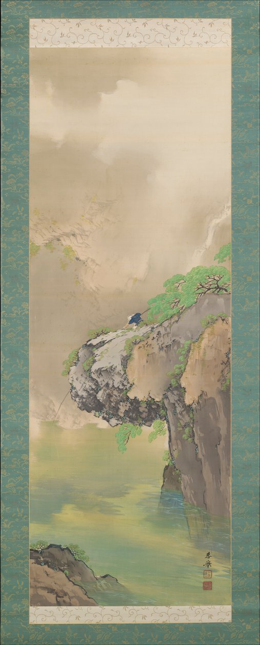 山涧垂钓 作者 山本俊京