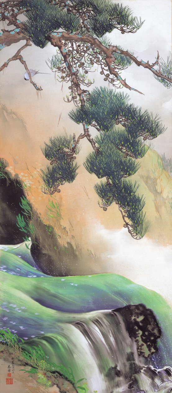 山之泉 作者 山本俊京
