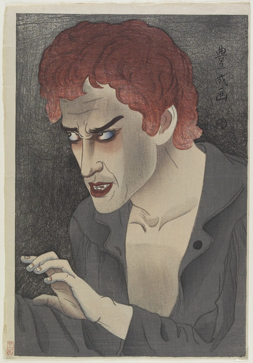 演员森田Kanya XIII（1907-75）饰演冉阿让，1921年（彩色木版画） 作者 山村古柯