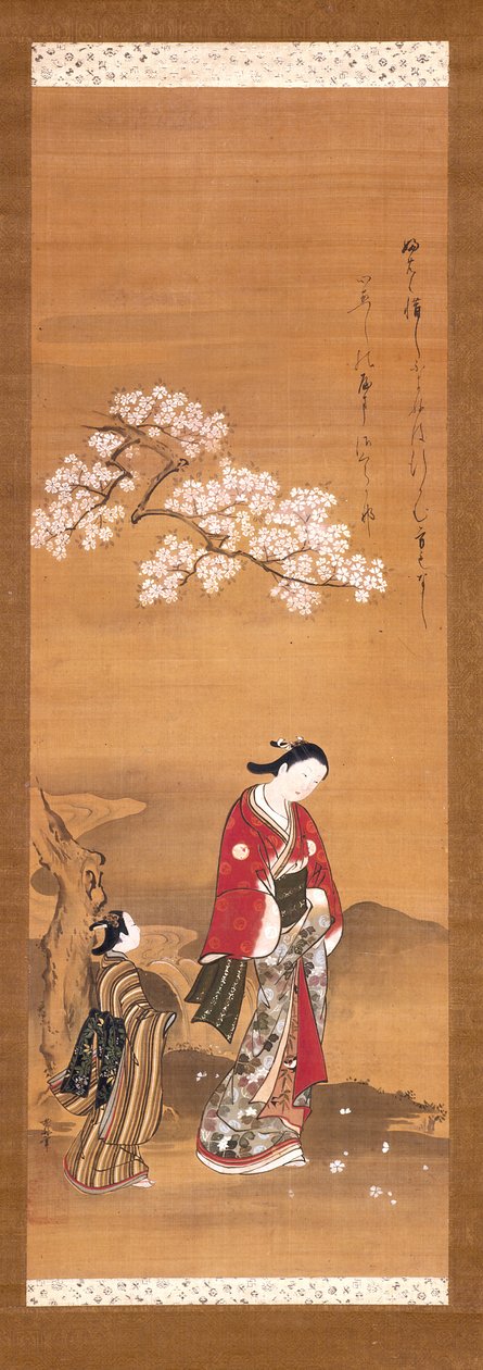樱花树下的贵妇与侍从 作者 山崎龙城