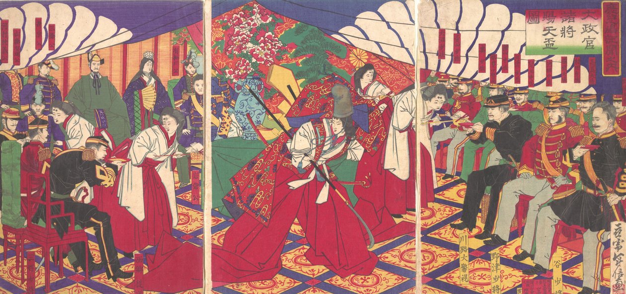 指挥官接受天皇的酒杯，1886年明治19年。 作者 山崎敏信