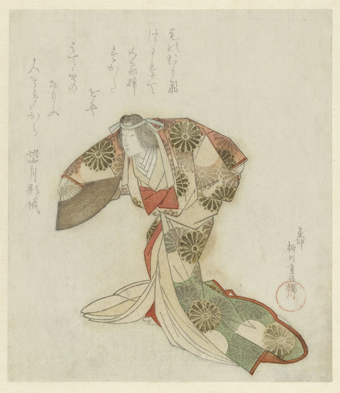 舞者 作者 柳川重信（一）