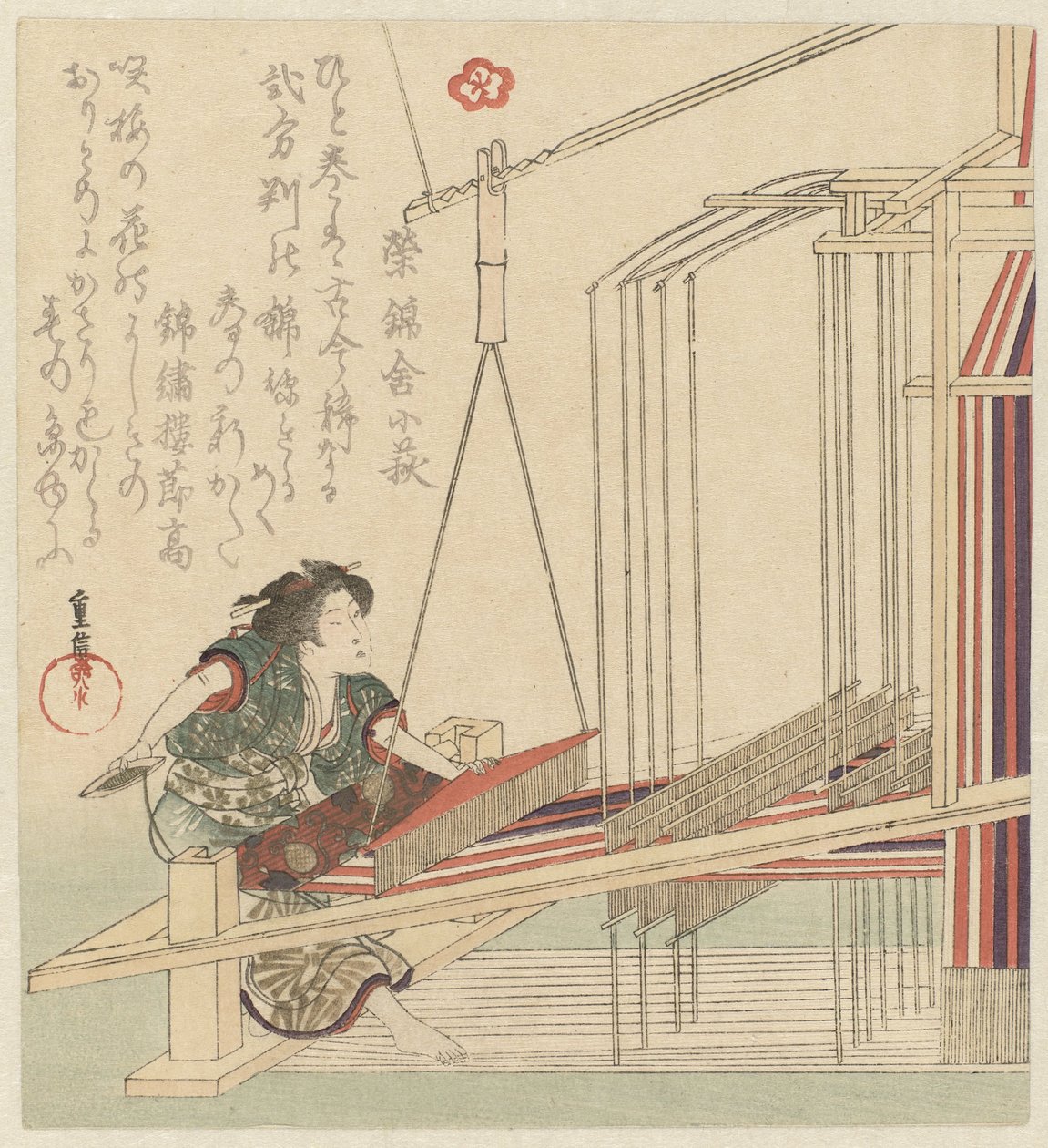 织布机后的妇女 作者 柳川重信（二）