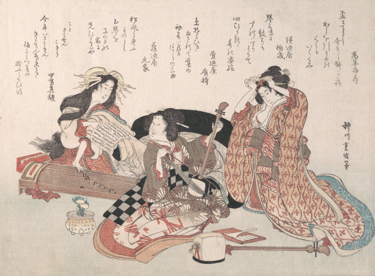 妇女演奏音乐，19世纪。 作者 柳川繁信