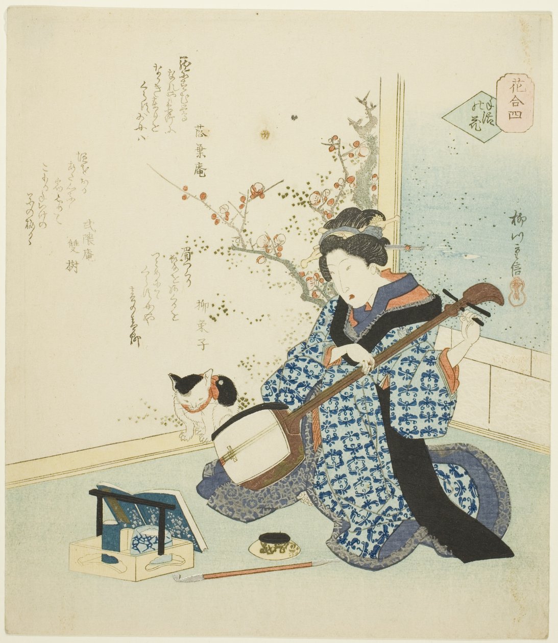第 4 号：个人插花（Teike no hana），选自 "花的比较（Hana awase）"系列 作者 柳川重信二世
