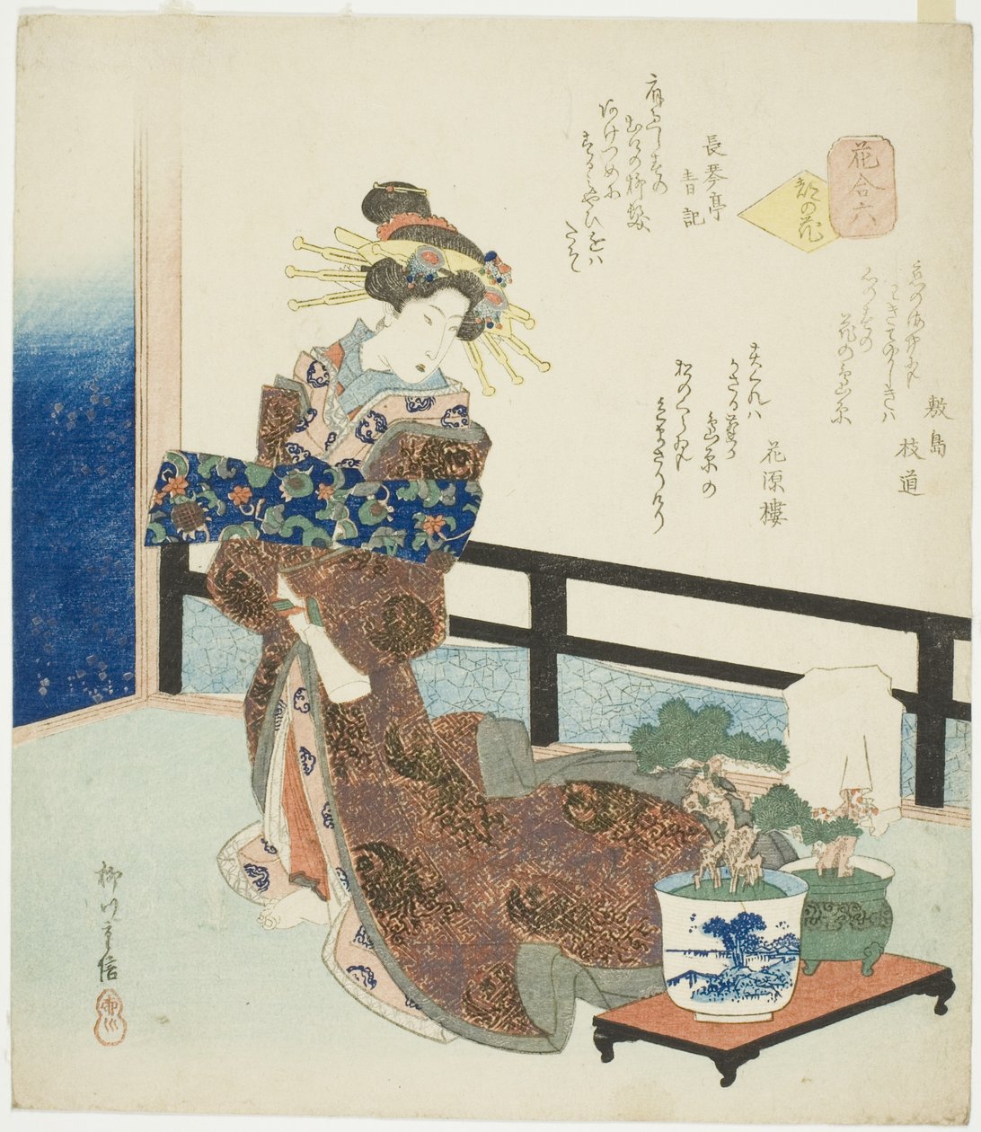 第 6 号：京城之花（Miyako no hana），选自 "花的比较（Hana awase）"系列 作者 柳川重信二世