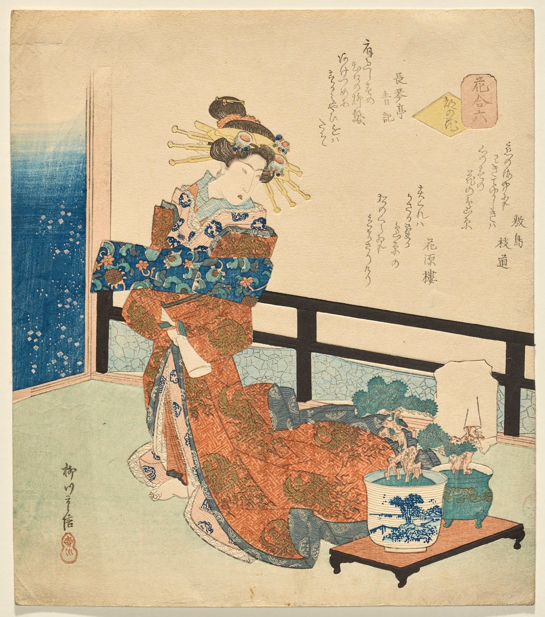 六号首都之花》，选自《鲜花》系列 作者 柳川重信二世