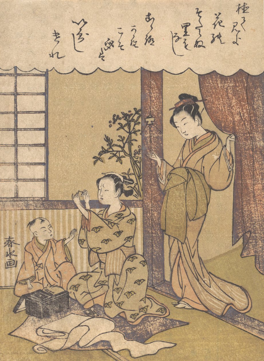 家庭场景，约1780年。 作者 柳川俊水