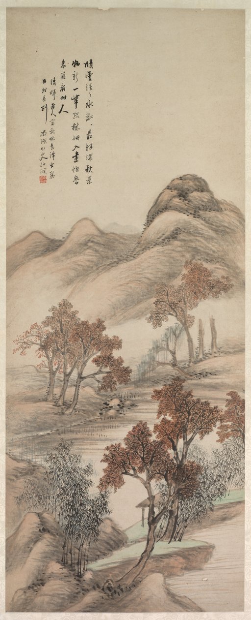 秋景 作者 杨伯润