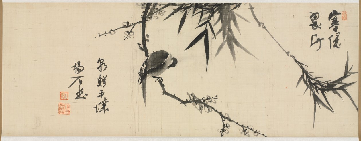 鸟儿在梅树上睡觉 作者 杨基勋 (Seuk Eun) (韩语)